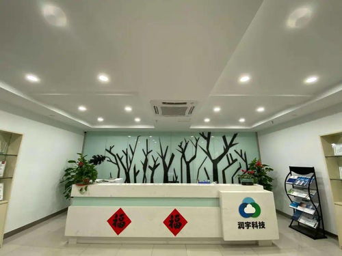 高新區(qū)優(yōu)秀企業(yè)及產(chǎn)品展示之三 高效便捷，專(zhuān)業(yè)賦能——記區(qū)內(nèi)卓越票務(wù)代理服務(wù)企業(yè)